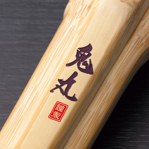 鬼丸 真竹古刀型 柄太
