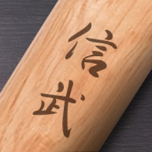 色なし