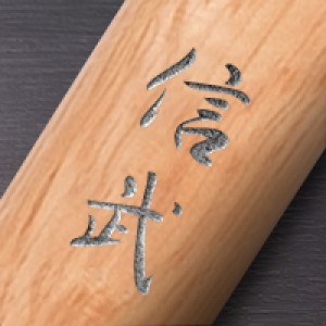 黒銀
