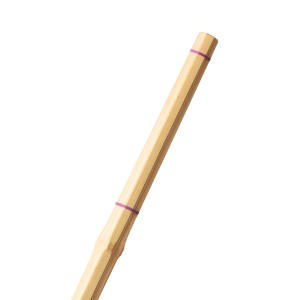 先長節 +440 